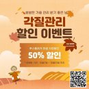 레푸스 성남태평점 이미지