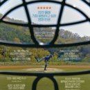 감동 셀프세차 이미지