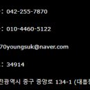 서라벌안경원 이미지