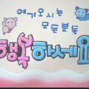 청학로학교길 네이버블로그