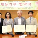 원광자원 머니투데이