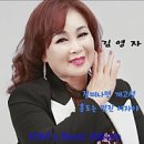 김영자 이미지