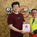 맛나감자탕(기장점) 이미지