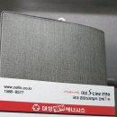 대성종합상사 이미지