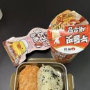 절므니팜 | 요즘 같은세상 일단 팔아야지 해서 추억팔이