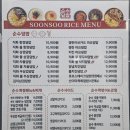 흥해상회 네이버블로그