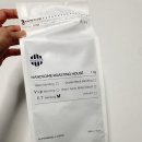 핸섬로스팅 하우스 이미지