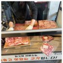 나무꾼이야기 이미지