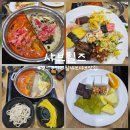 돈토리무한리필경산 | 경산 샤브샤브 무한리필 샤브힐즈 경산점 가족외식 후기