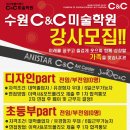 성실디자인