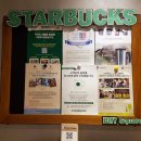 스타벅스비프(BIFF)광장점 이미지