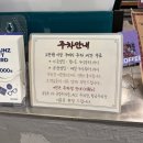 아송빌딩 이미지