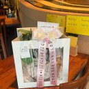 영전내 | 부산 전지역 당일배송, 동래구 연제구 취임식 승진, 영전 축하 화분은 '내가그린식물가게'