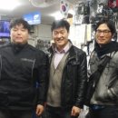 번개오토바이센타