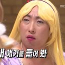 대초원샤브샤브 이미지