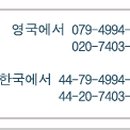 도토리민박 Daum카페