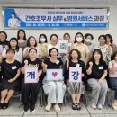 메디허브 이미지