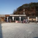 호계치안센터 이미지