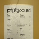 용산-현장-340 | [용산] 주말 토요일 웨이팅 꿀팁 파이프그라운드 옥수수피자 / 블루보틀 주말