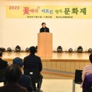 경산시어르신종합복지관 경인투데이뉴스