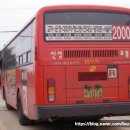 신성교통(주) 이미지