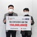 에스디바이오센서(주) 이미지