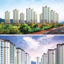 로얄개발㈜ 이미지