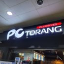 pc토랑 경남고성점 이미지