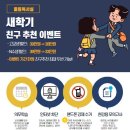 올림독서실 이미지