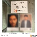 아이엠필름(IMFILM)