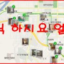 레자미공인중개사사무소 이미지