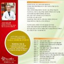 신바이오 이미지