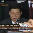 김용철의원 이미지