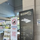 솔로몬크리닝 이미지