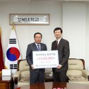 동문인쇄 - 파주시 | 동문인쇄