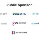 프리미어모터스 주식회사 이미지