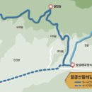 팔공산 둘레길 16구간 티스토리