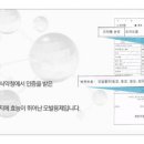 리피움