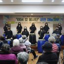 경덕중학교 이미지