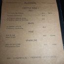 헤이미쉬(Heimish) 네이버블로그