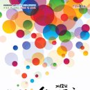 순창시장 2 이미지