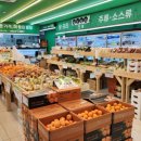 광산구-165 이미지