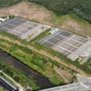 안양공공하수처리장 이미지