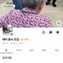 현대미용타운 이미지