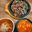 파주불백 이미지