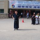 세계해동검도 이미지