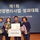 김해보건소 이미지