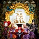 월트디즈니컴퍼니코리아 유한책임회사 이미지