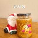 노승산 우무실 마을 이미지