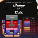 김재중 아시아투어 뷰티인카오스 태국콘서트 티켓팅 후기 티켓멜론ticketmelon 티켓팅 방법 환불불가규정